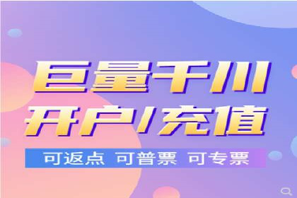 SEM代运营公司案例分析报告