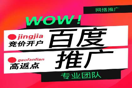 今日头条信息流广告的创意与用户体验优化